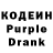 Codein Purple Drank xnuts