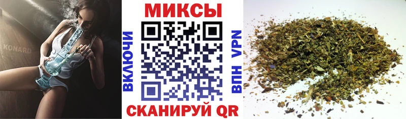 Бутират жидкий экстази что такое наркотик Киселёвск