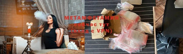 ALPHA-PVP Алексеевка