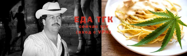 ГАЛЛЮЦИНОГЕННЫЕ ГРИБЫ Алексин