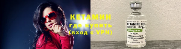 ALPHA-PVP Алексеевка