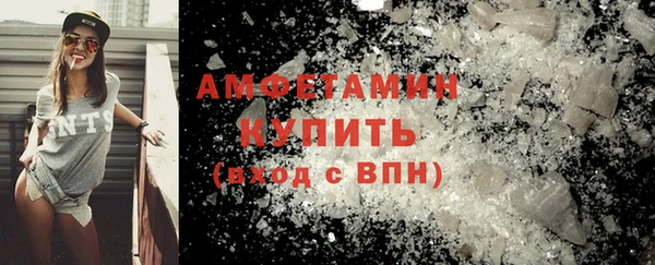 стафф Алзамай