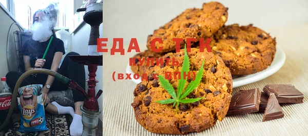 стафф Алзамай