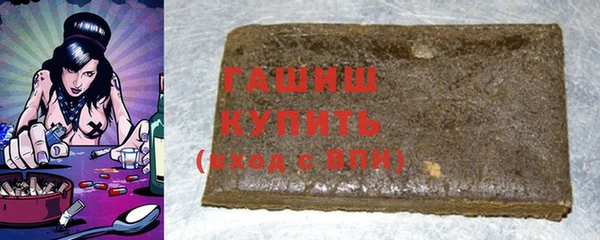 стафф Алзамай