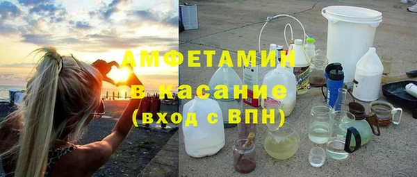 стафф Алзамай