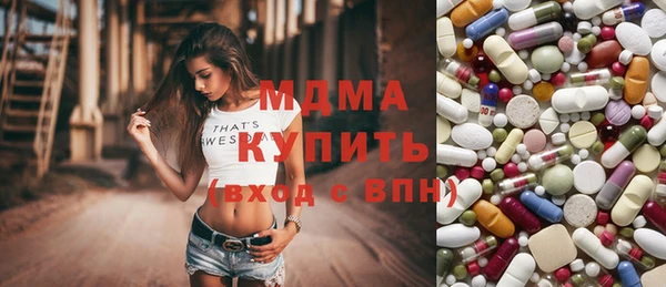 стафф Алзамай