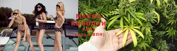 ГАЛЛЮЦИНОГЕННЫЕ ГРИБЫ Алексин