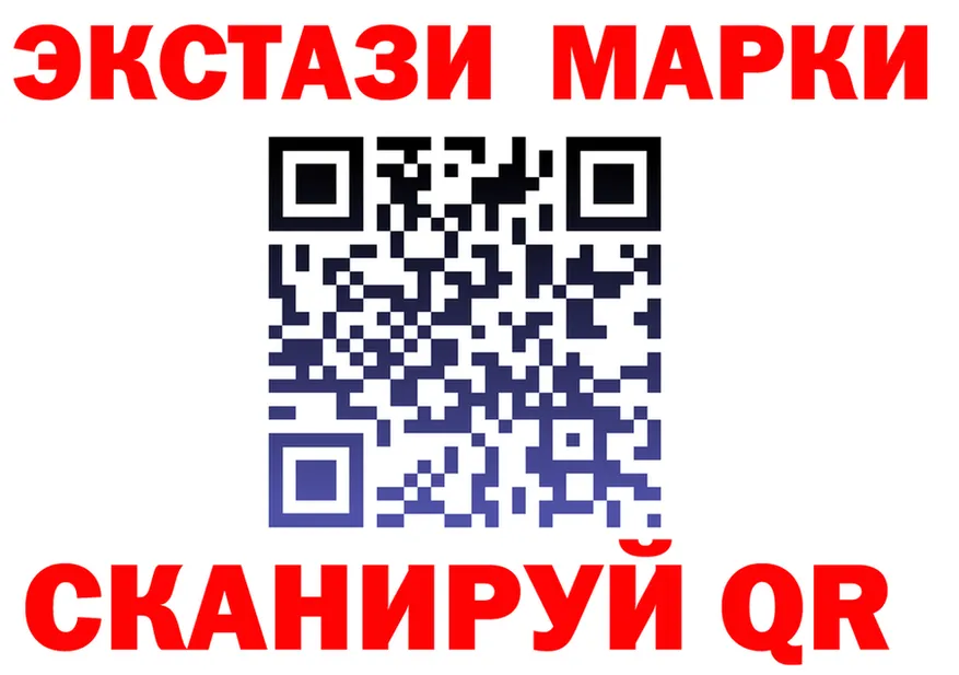 МЕФ 4 MMC ССЫЛКА площадка гидра Киселёвск