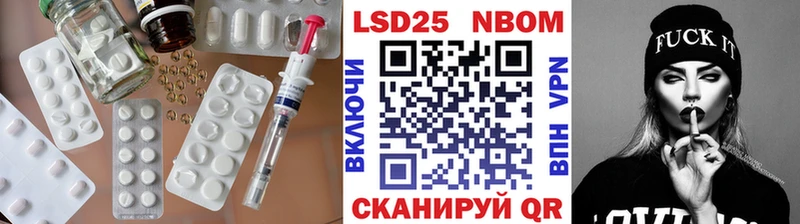 ЛСД экстази кислота  Киселёвск 