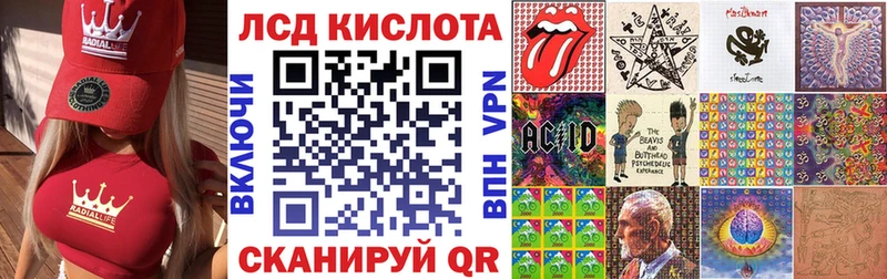 гидра ссылки  где купить   Киселёвск  Марки NBOMe 1,5мг 